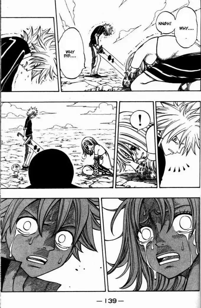 Rave Master Chapter 260 5